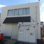 福島郵便局まで徒歩2分(周辺)